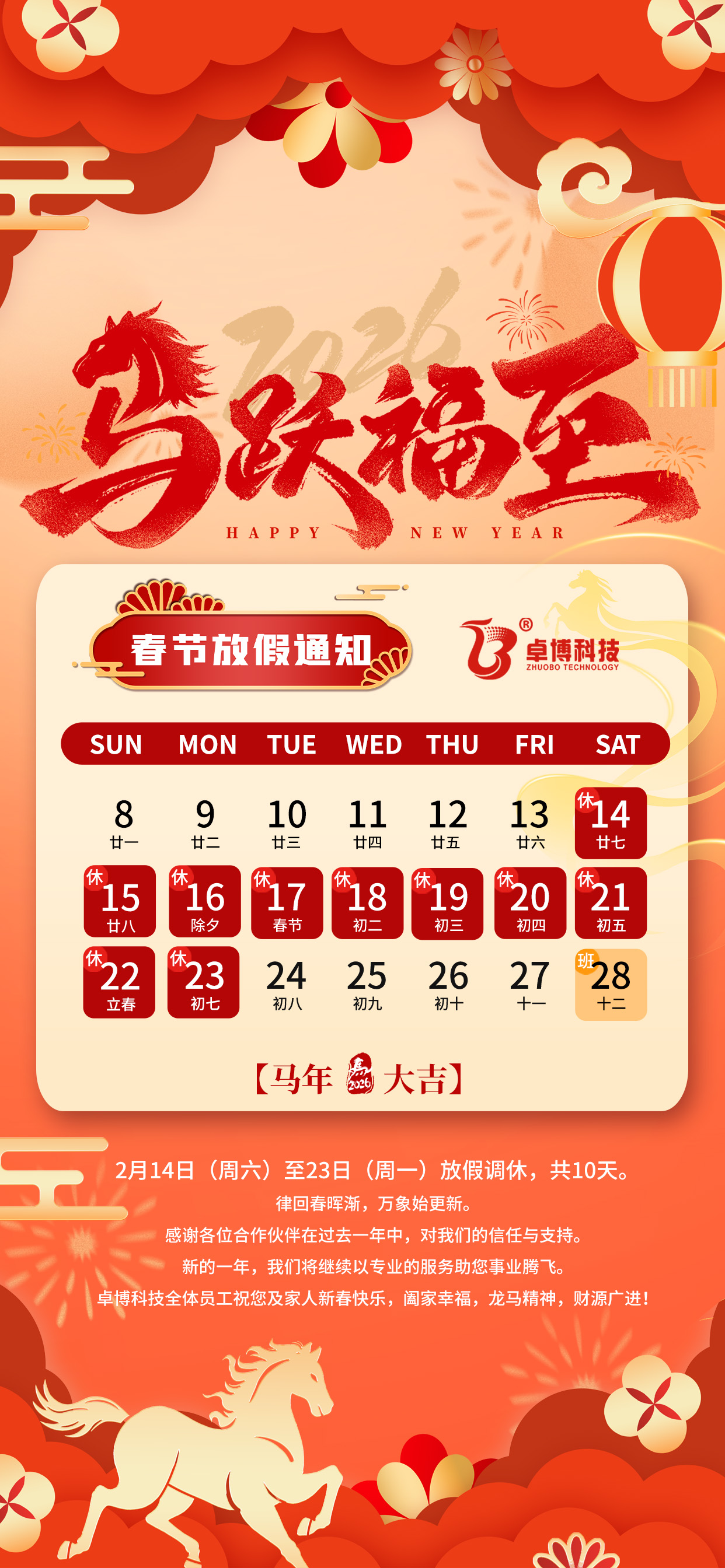 e0ffb70203cc0bae49bed25f0b7668a4